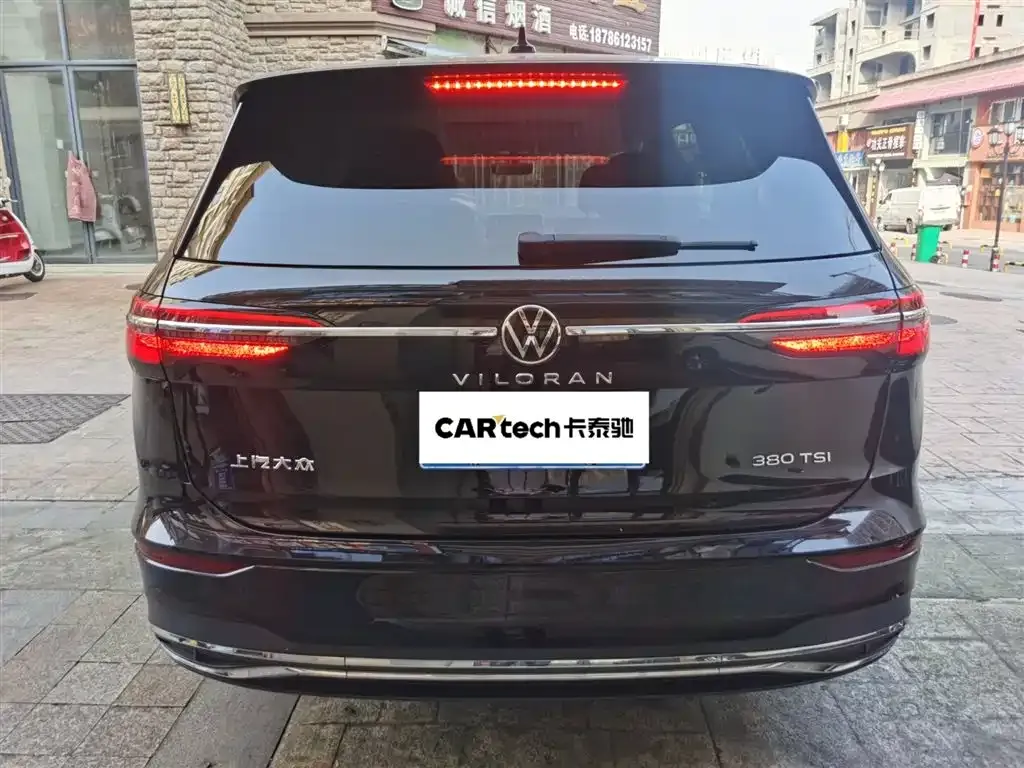 Volkswagen Viloran 2024 из CN, фото 9