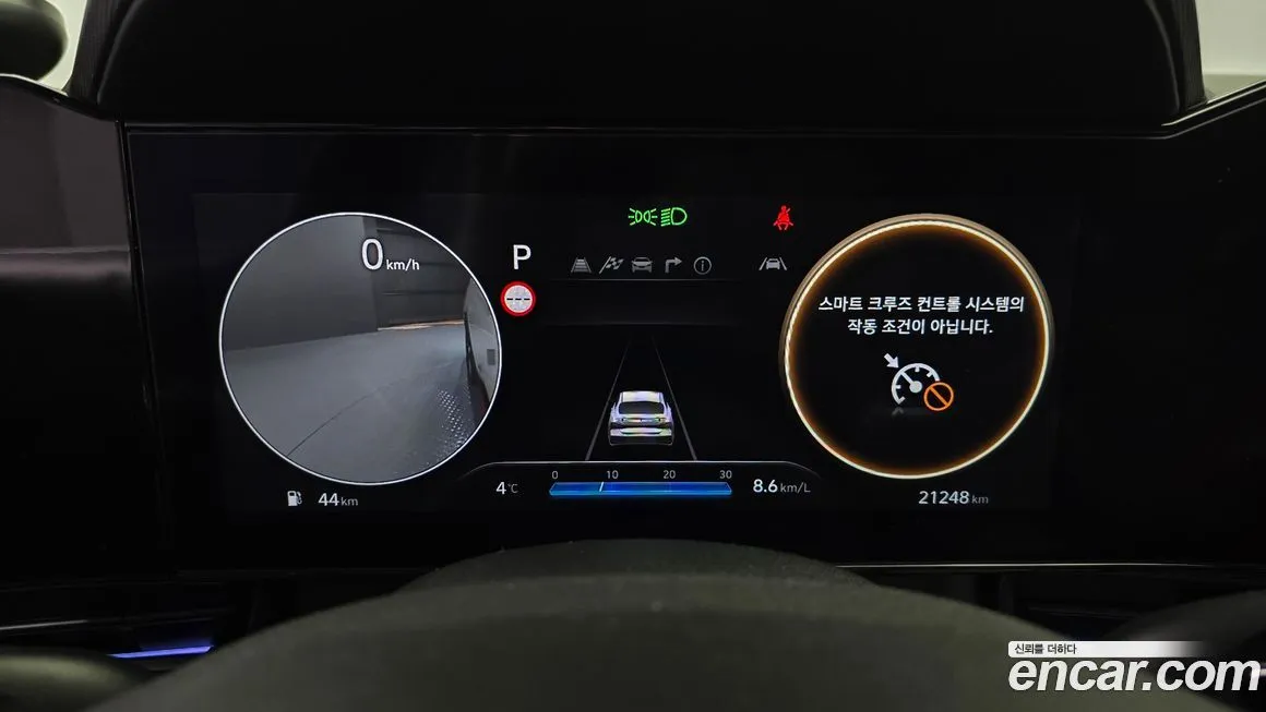Hyundai AVANTE — фото 8