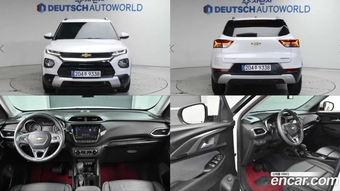 Chevrolet (GM Daewoo) Trailblazer 2022 из KR, фото 1