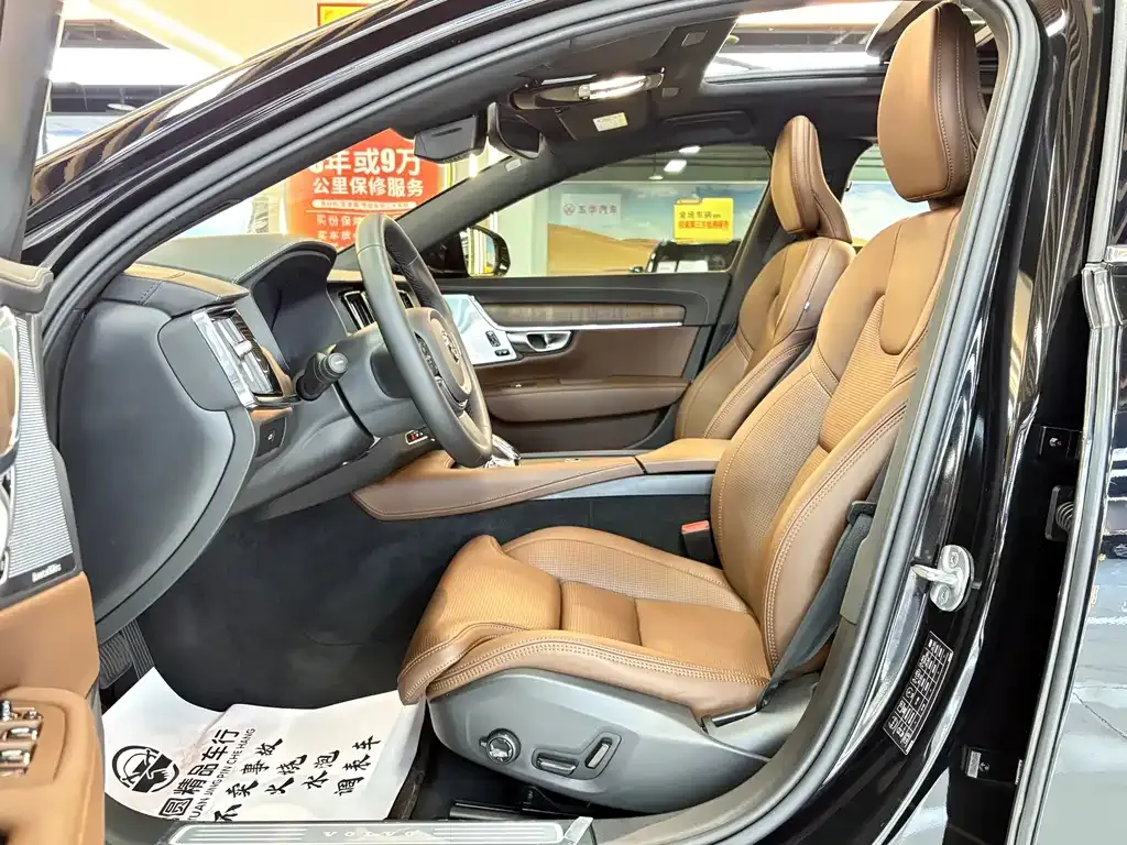 Volvo S90 2024 из CN, фото 9