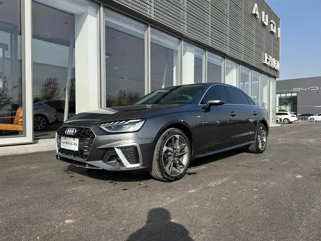 Audi A4L 2023 из CN, фото 1