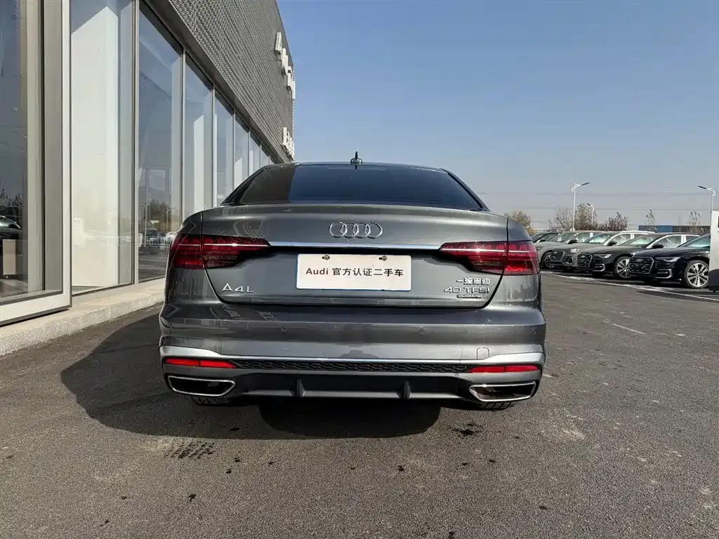 Audi A4L 2023 из CN, фото 5