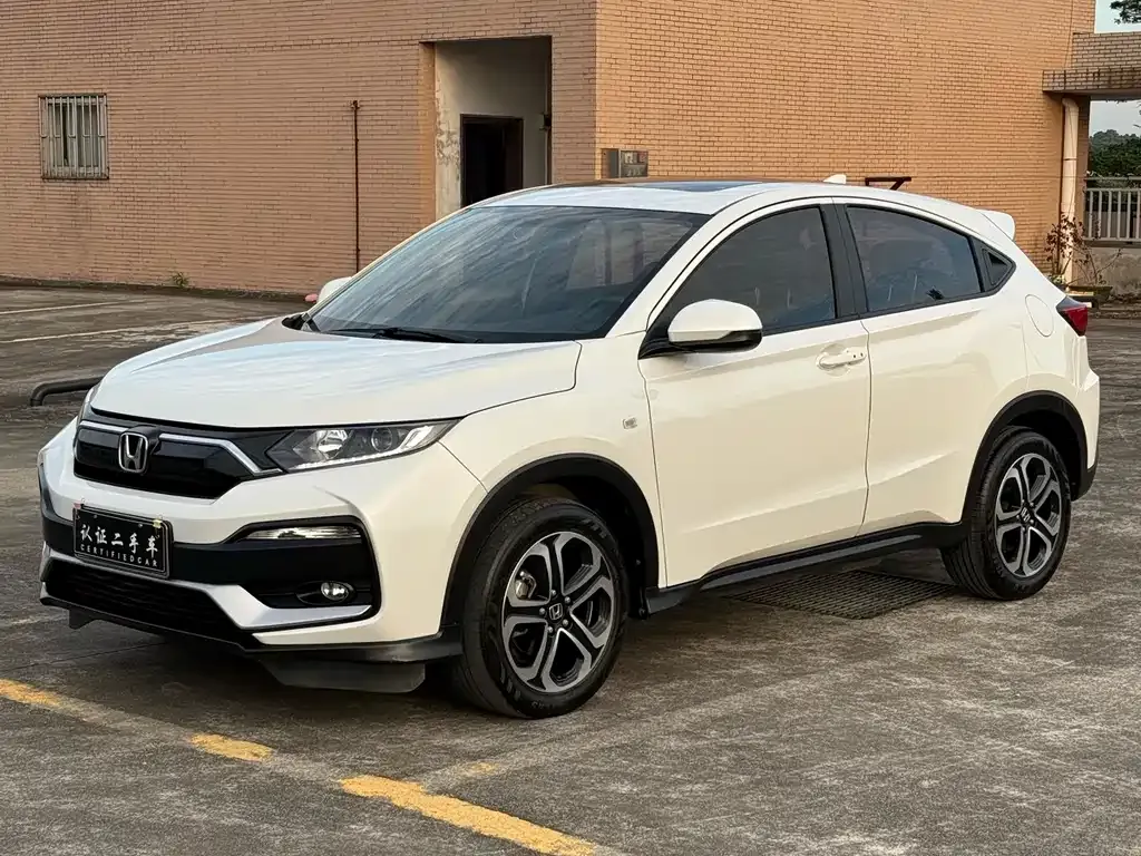 Honda XR-V 2022 из CN, фото 1