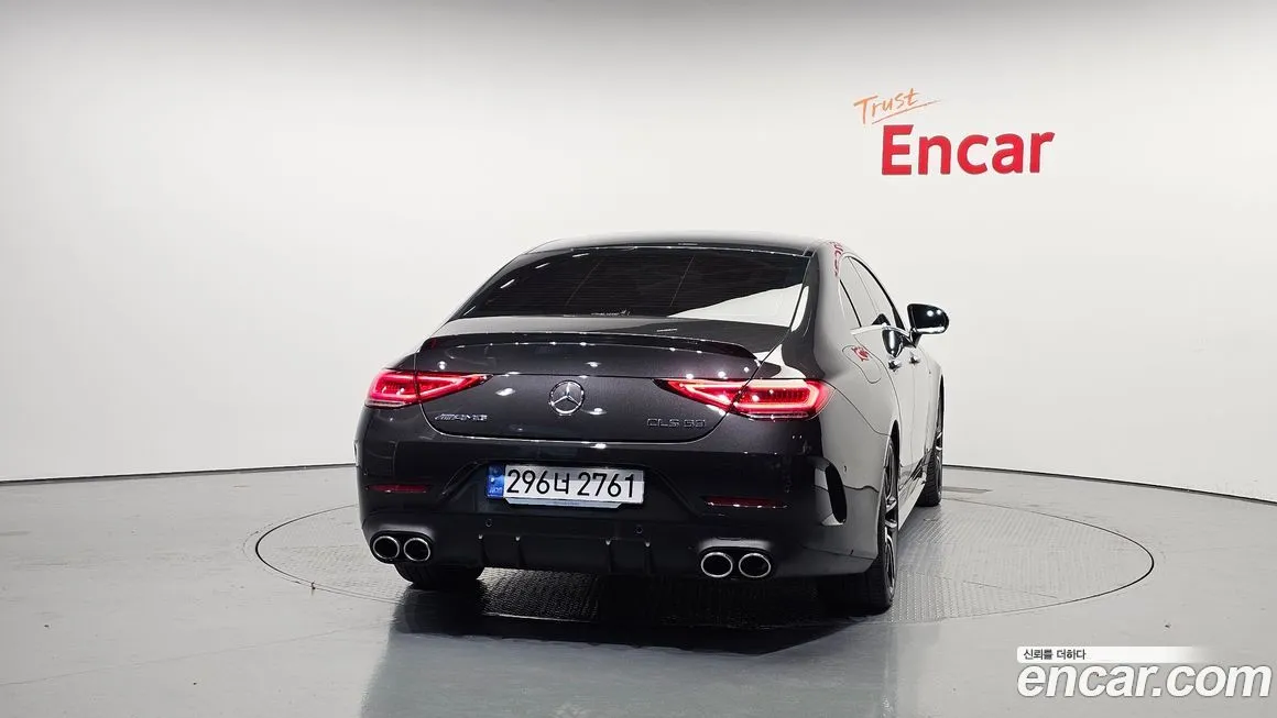 Mercedes-Benz CLS-Class 2023 из KR, фото 4