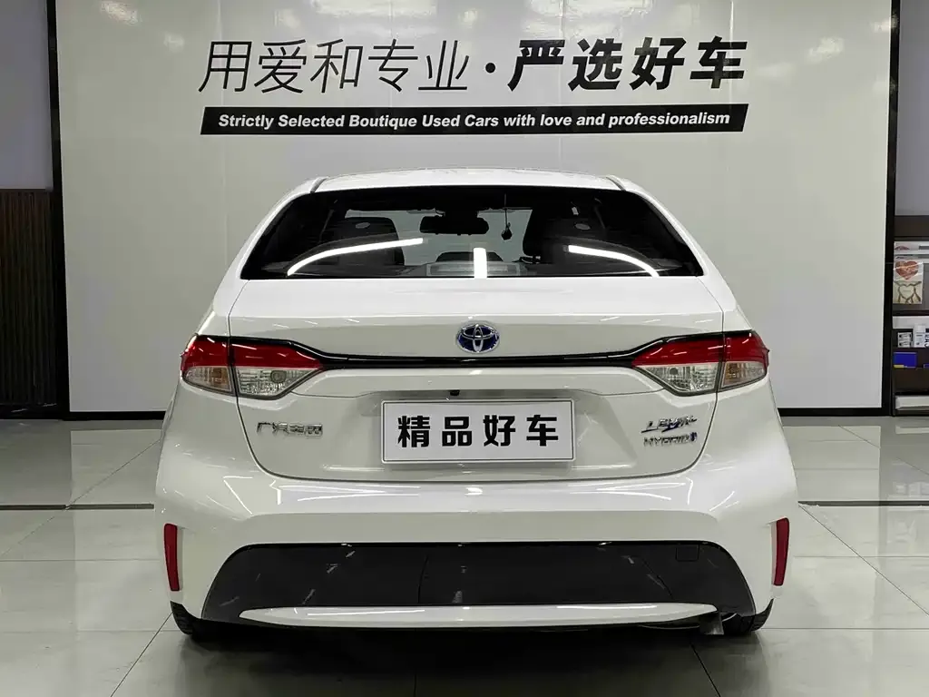 Toyota Levin 2023 из CN, фото 5