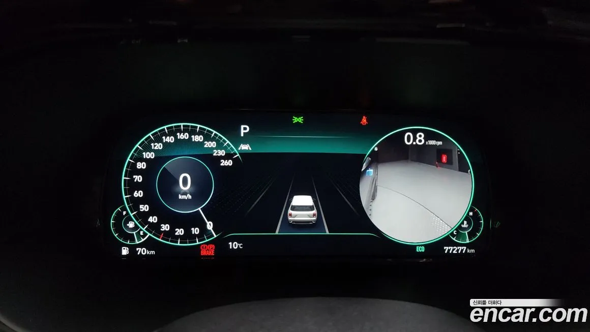 Hyundai Palisade 2021 из KR, фото 8