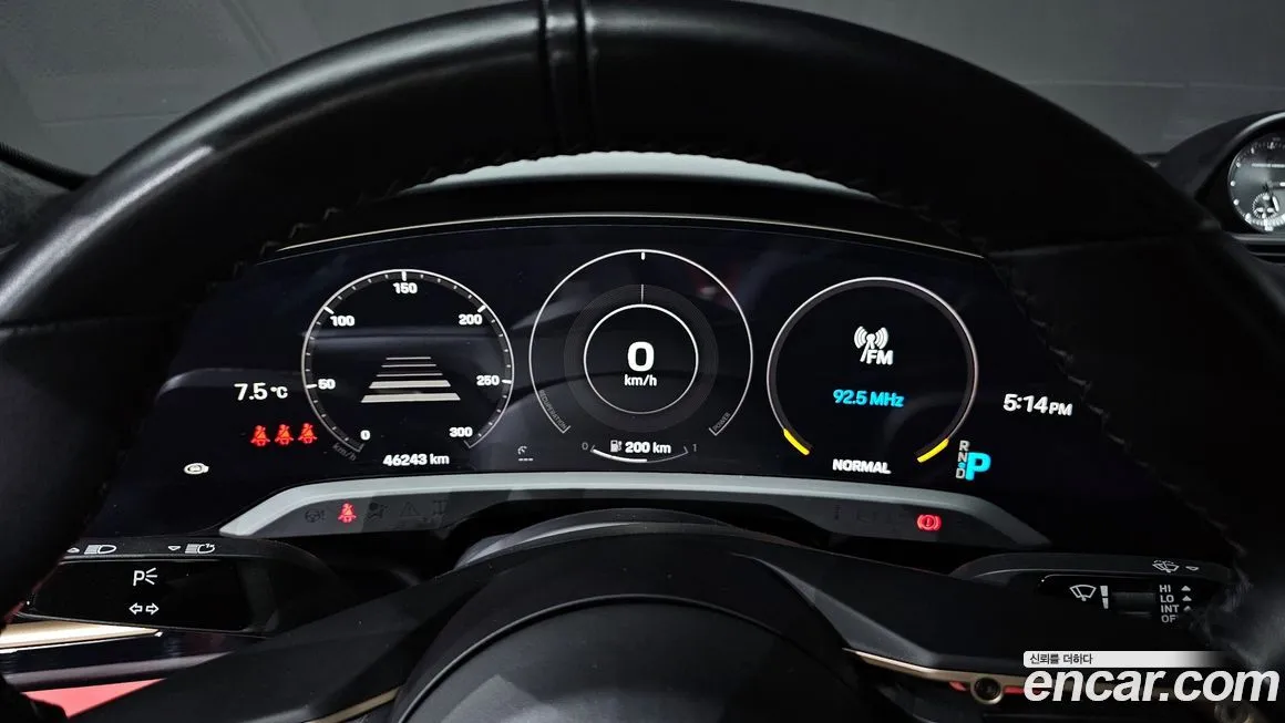 Porsche Taycan 2021 из KR, фото 8