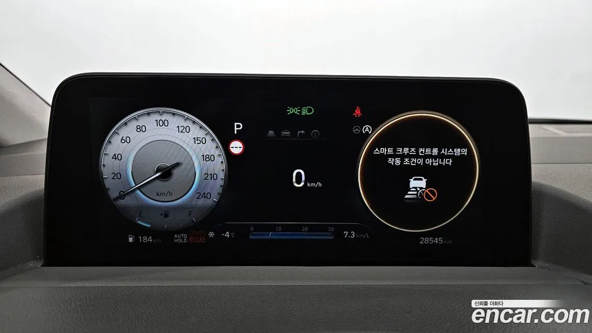 Hyundai Staria — фото 9