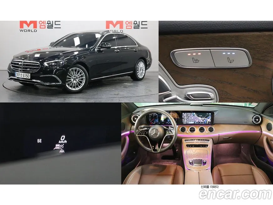 Mercedes-Benz E-Class 2021 из KR, фото 1
