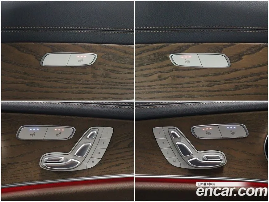 Mercedes-Benz E-Class 2021 из KR, фото 10