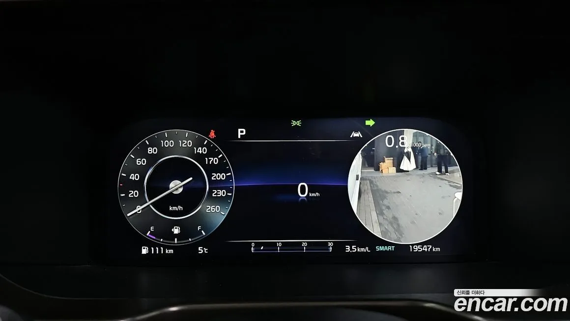 Kia Sorento 2023 из KR, фото 8