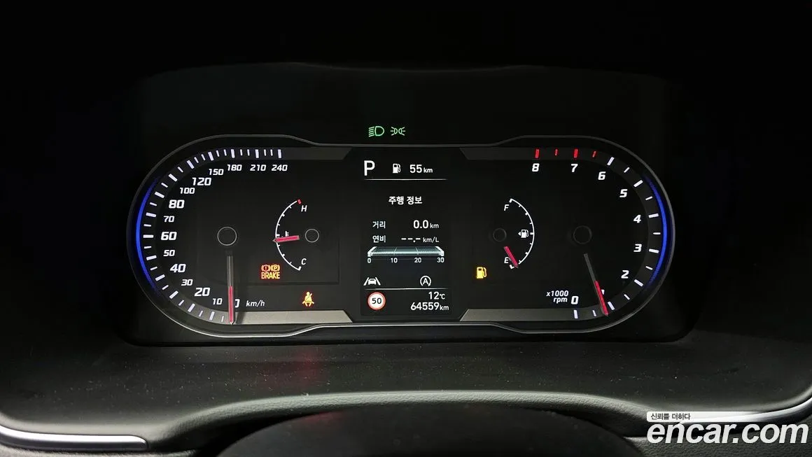 Hyundai Tucson — фото 8