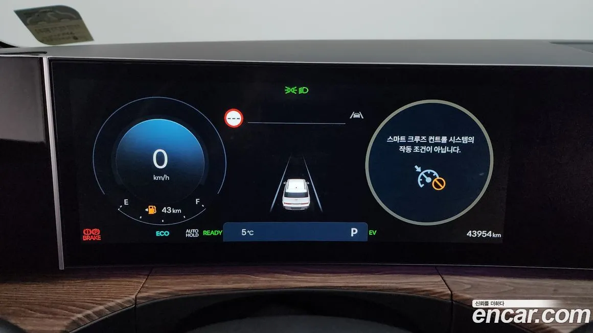 Hyundai Santafe 2024 из KR, фото 8