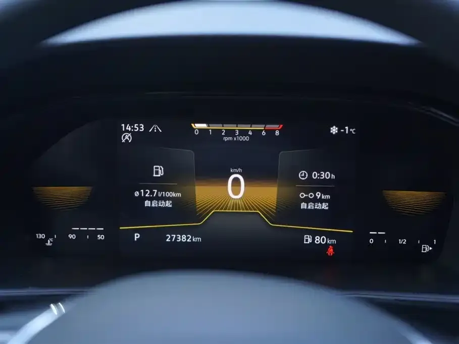 Volkswagen Lavida 2022 из CN, фото 6