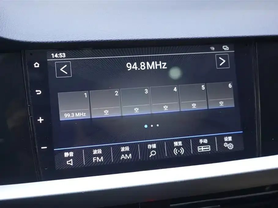 Volkswagen Lavida 2022 из CN, фото 7