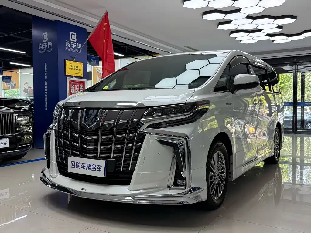 Toyota Alphard 2022 из CN, фото 1