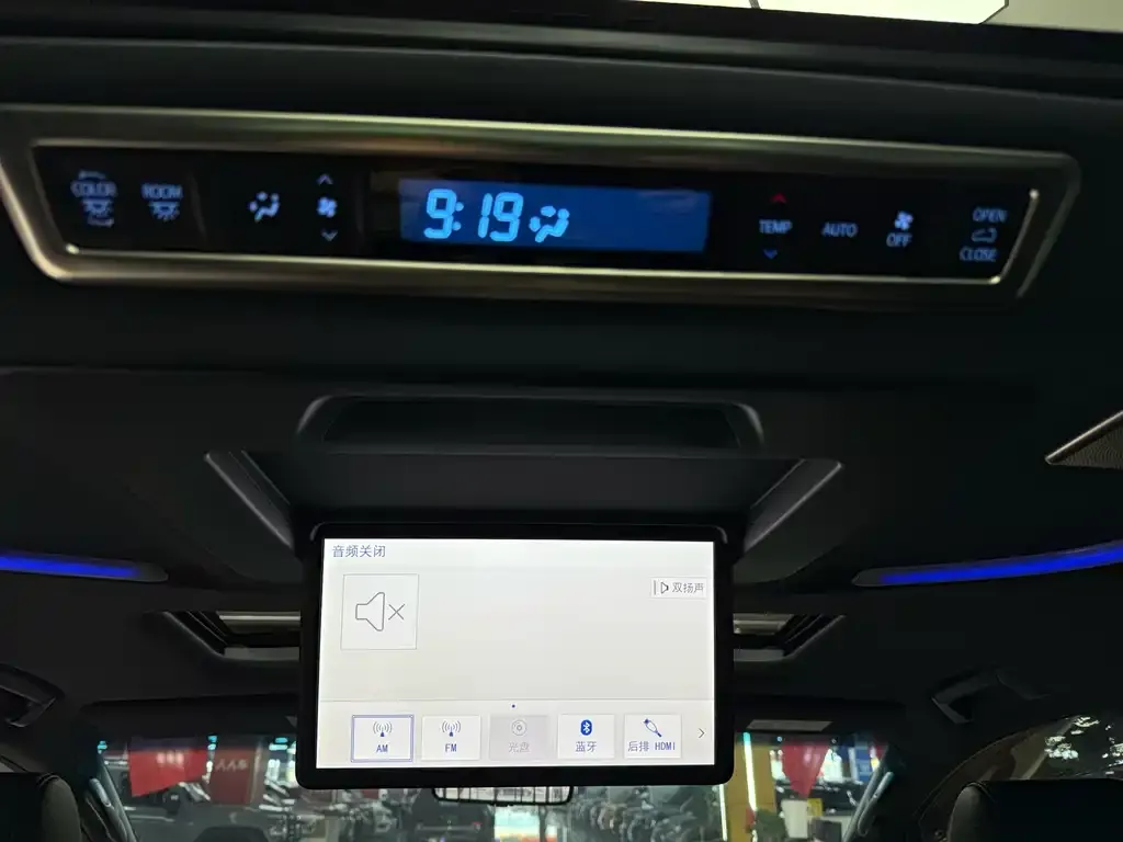 Toyota Alphard 2022 из CN, фото 9