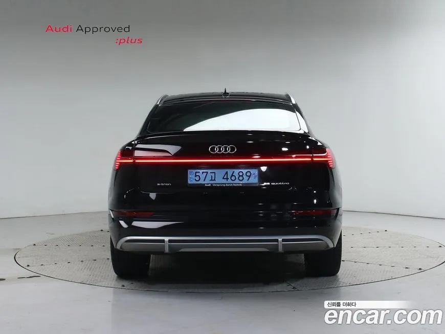 Audi e-tron 2023 из KR, фото 4