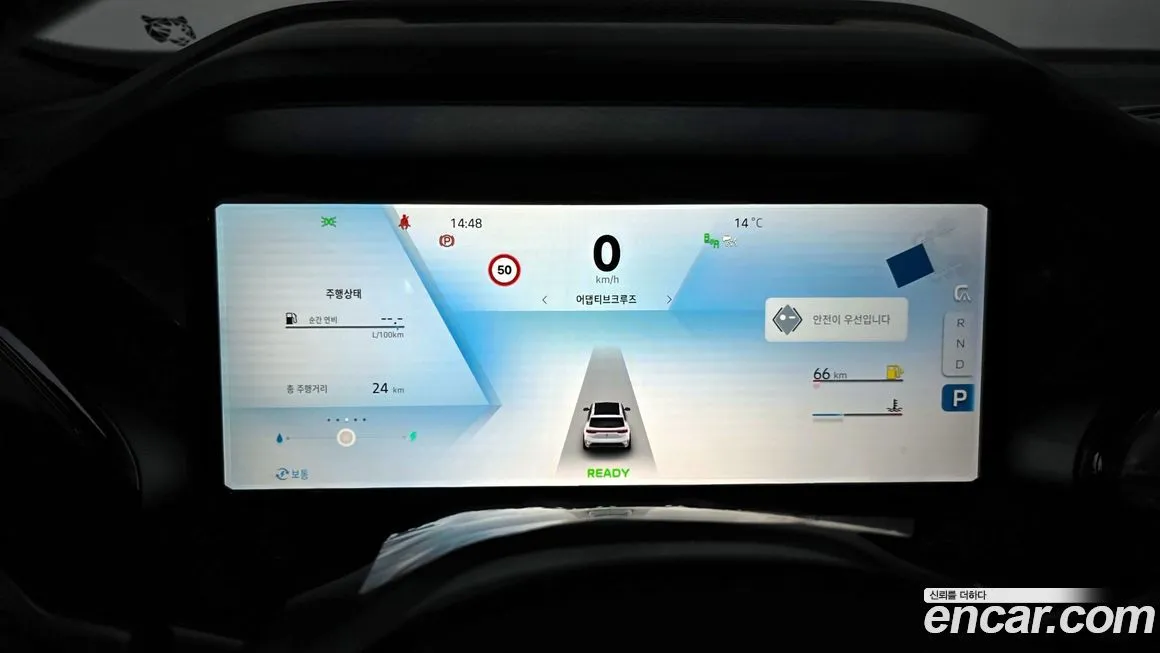 Renault Korea (Samsung) Grand Koleos 2025 из KR, фото 8