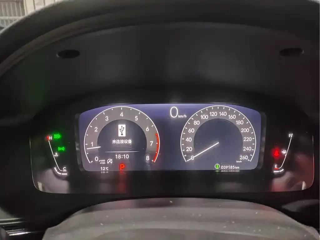 Honda Civic — фото 5