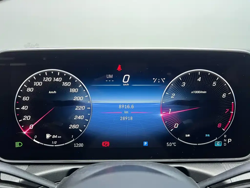 Mercedes-Benz C-Class 2024 из CN, фото 8