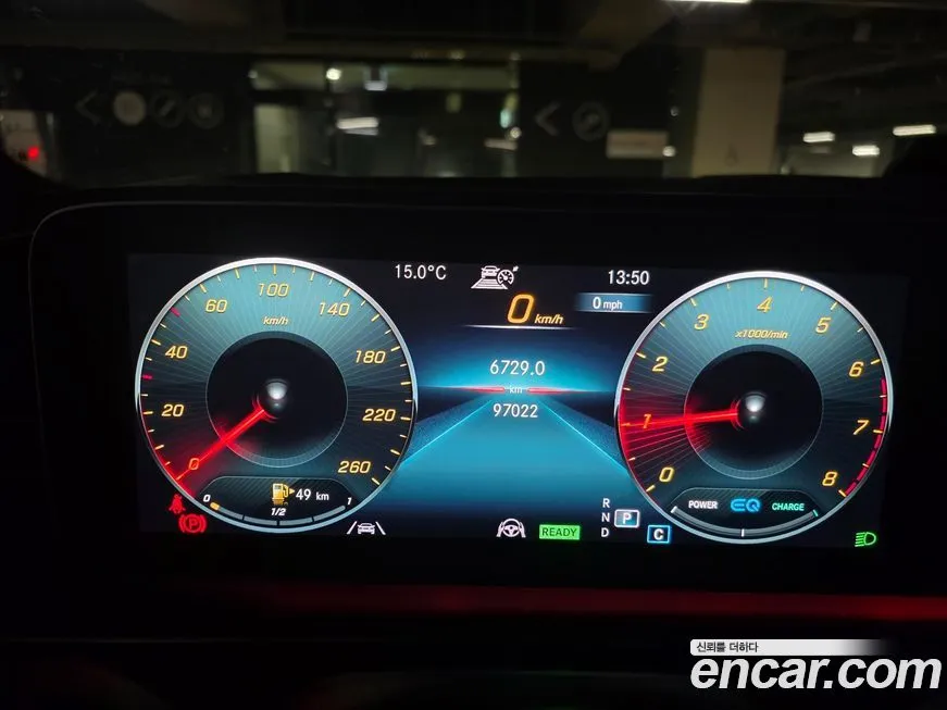 Mercedes-Benz GLS-Class 2021 из KR, фото 7