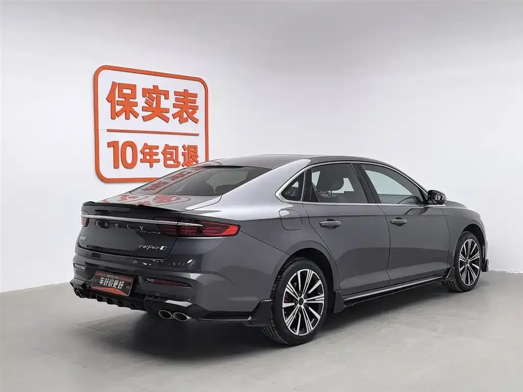 Geely Xingrui 2024 из CN, фото 2