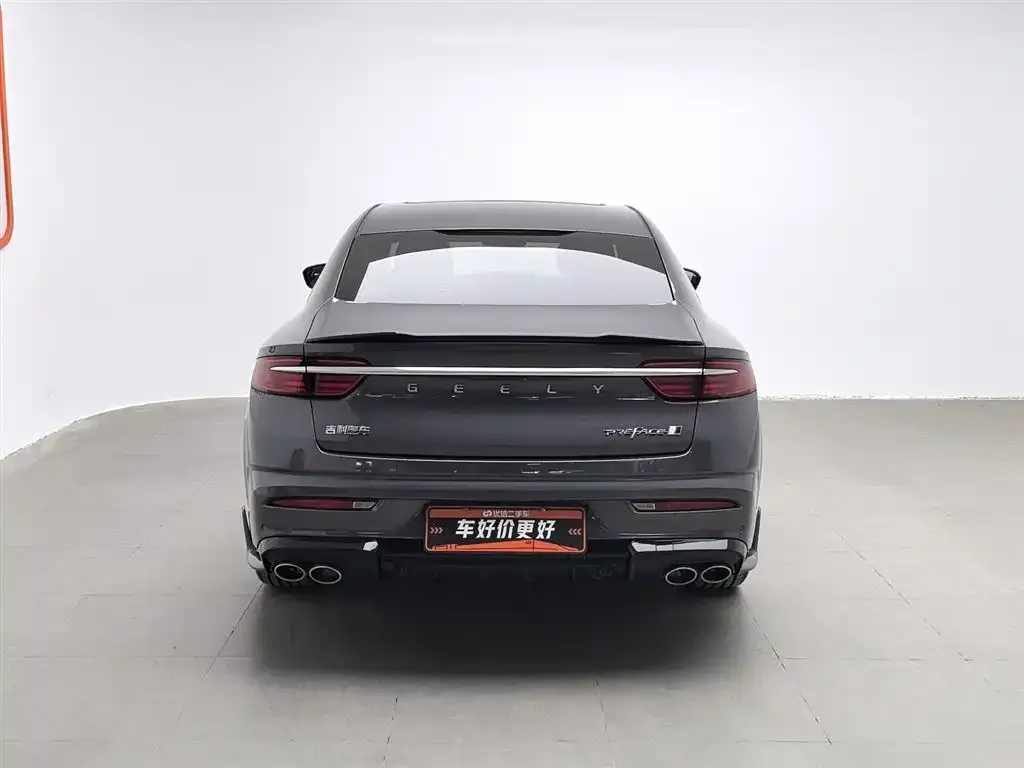 Geely Xingrui 2024 из CN, фото 4