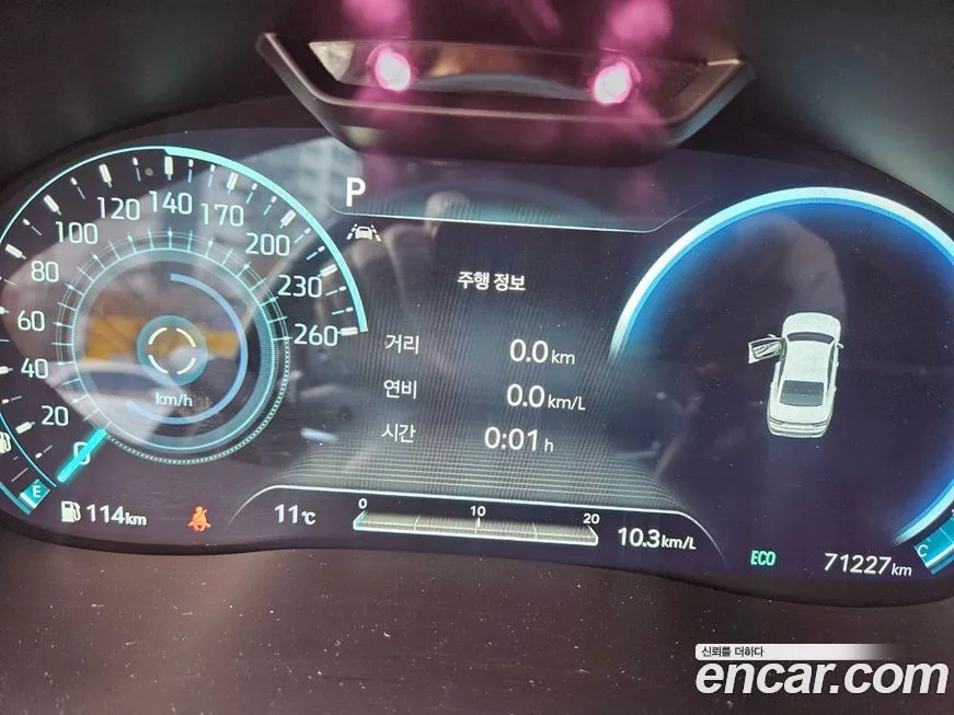 Genesis G80 2021 из KR, фото 8