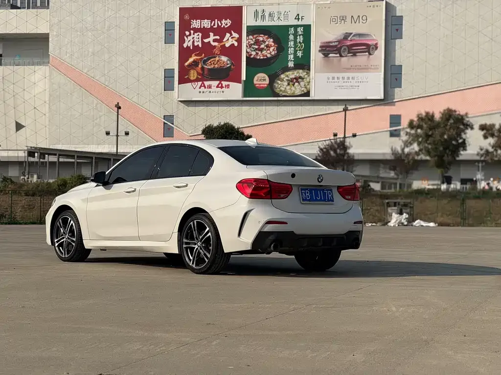 BMW 1 Series 2022 из CN, фото 5