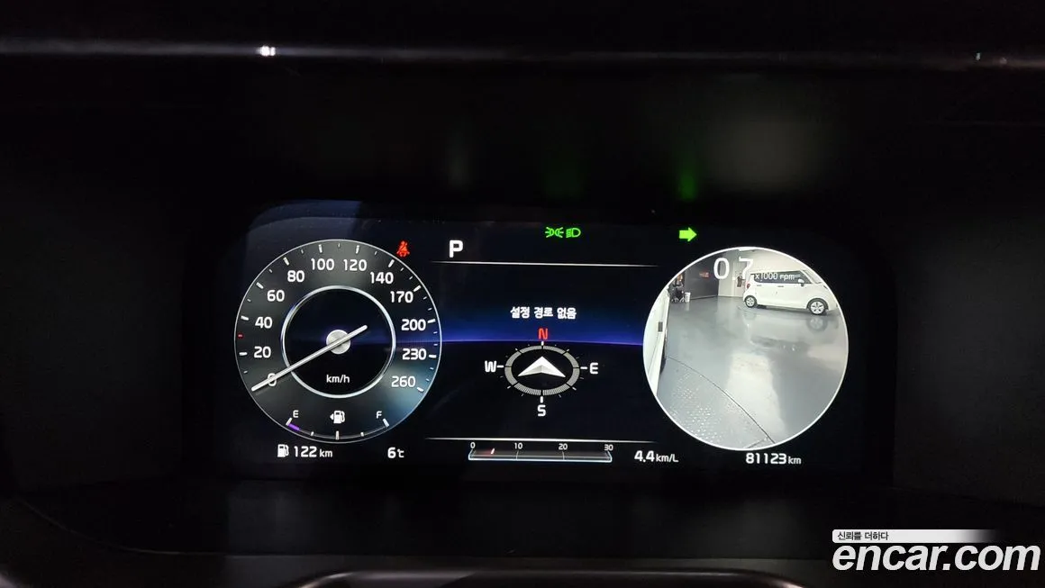Kia Sorento 2021 из KR, фото 8