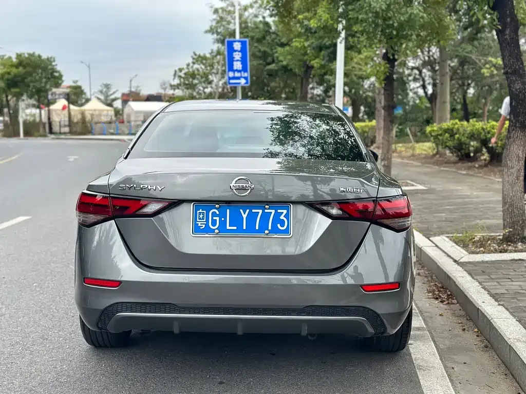 Nissan Sylphy 2023 из CN, фото 2