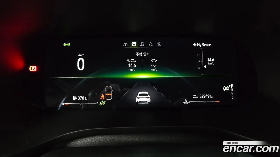 Renault Korea (Samsung) XM3 2023 из KR, фото 8