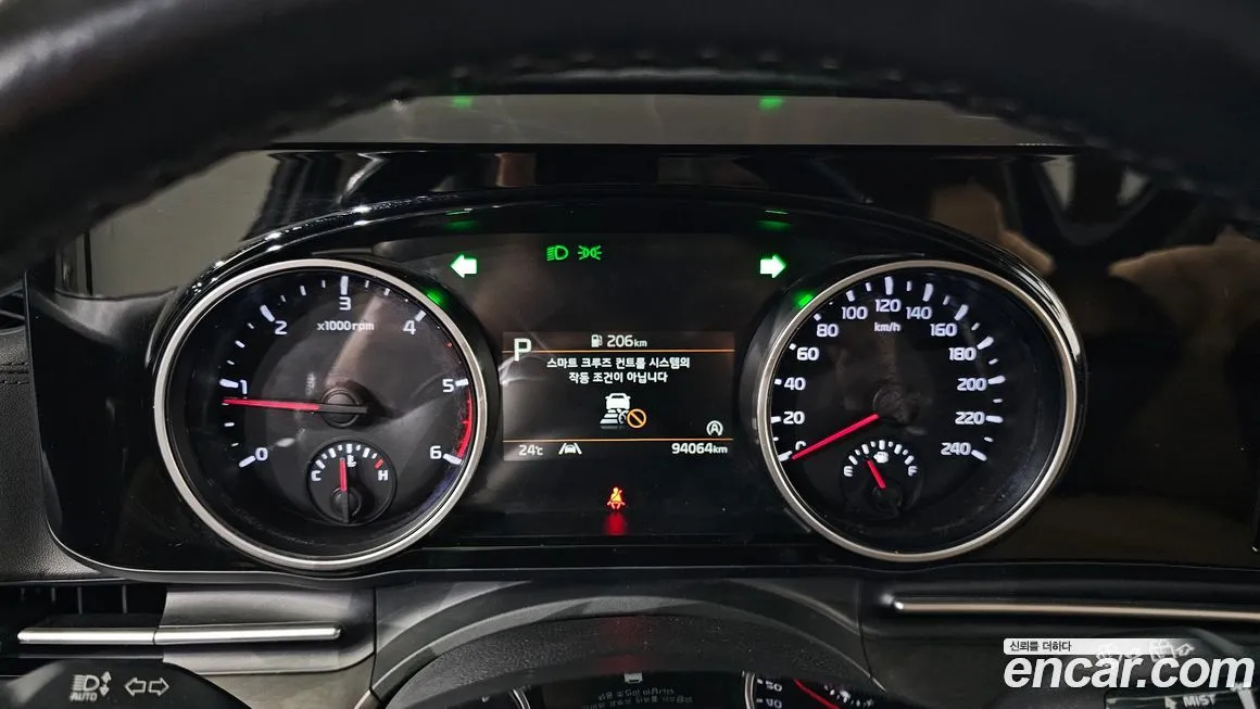 Kia Carnival 2021 из KR, фото 8