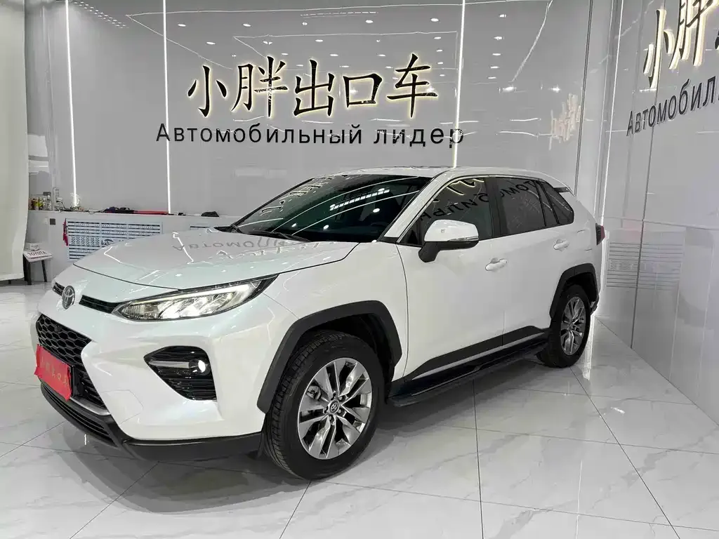 Toyota Wildlander 2022 из CN, фото 1