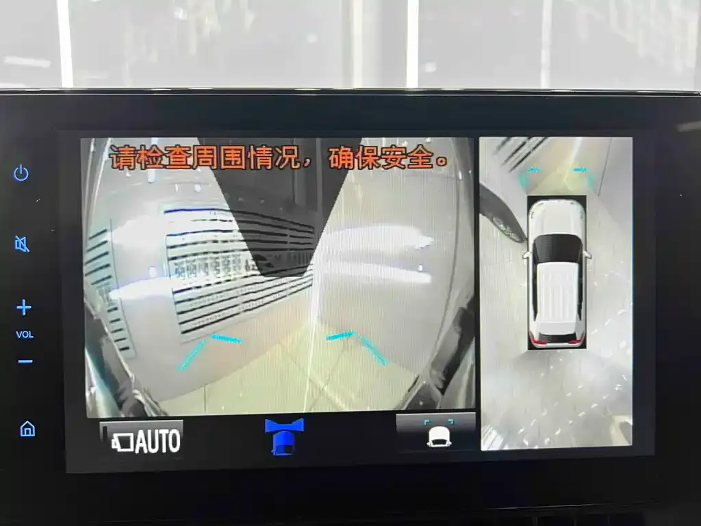 Toyota Wildlander 2022 из CN, фото 7