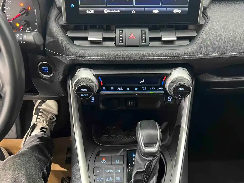 Toyota Wildlander 2022 из CN, фото 9