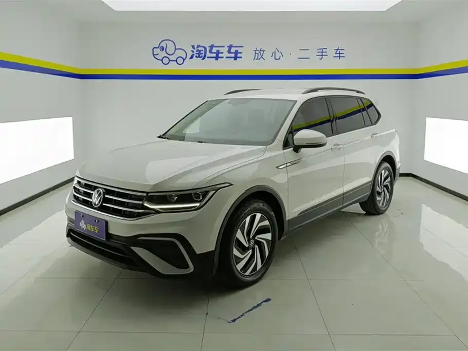 Volkswagen Tiguan L 2022 из CN, фото 1
