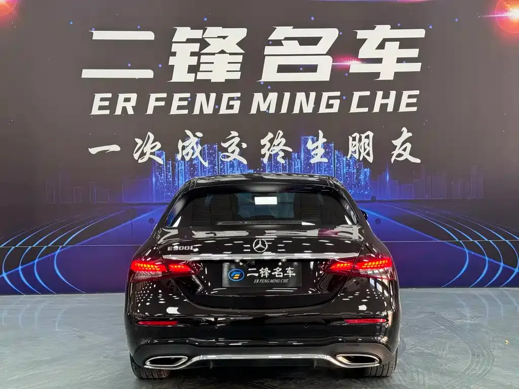 Mercedes-Benz E-Class 2022 из CN, фото 5