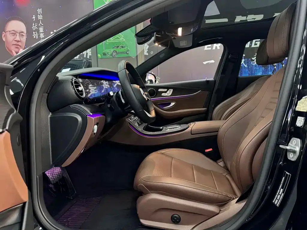 Mercedes-Benz E-Class 2022 из CN, фото 8
