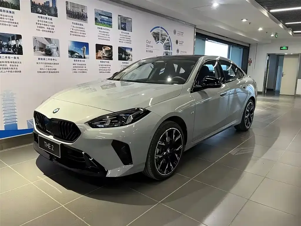 BMW 2 Series 2025 из CN, фото 1