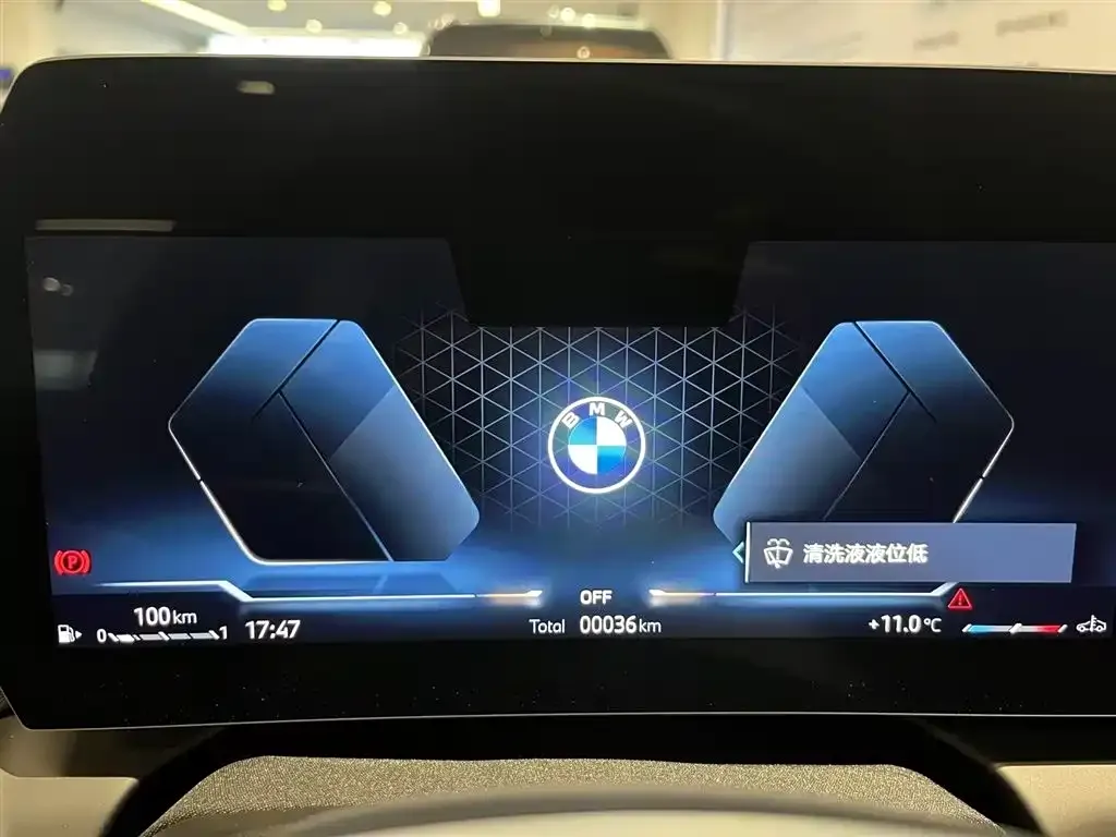 BMW 2 Series 2025 из CN, фото 7