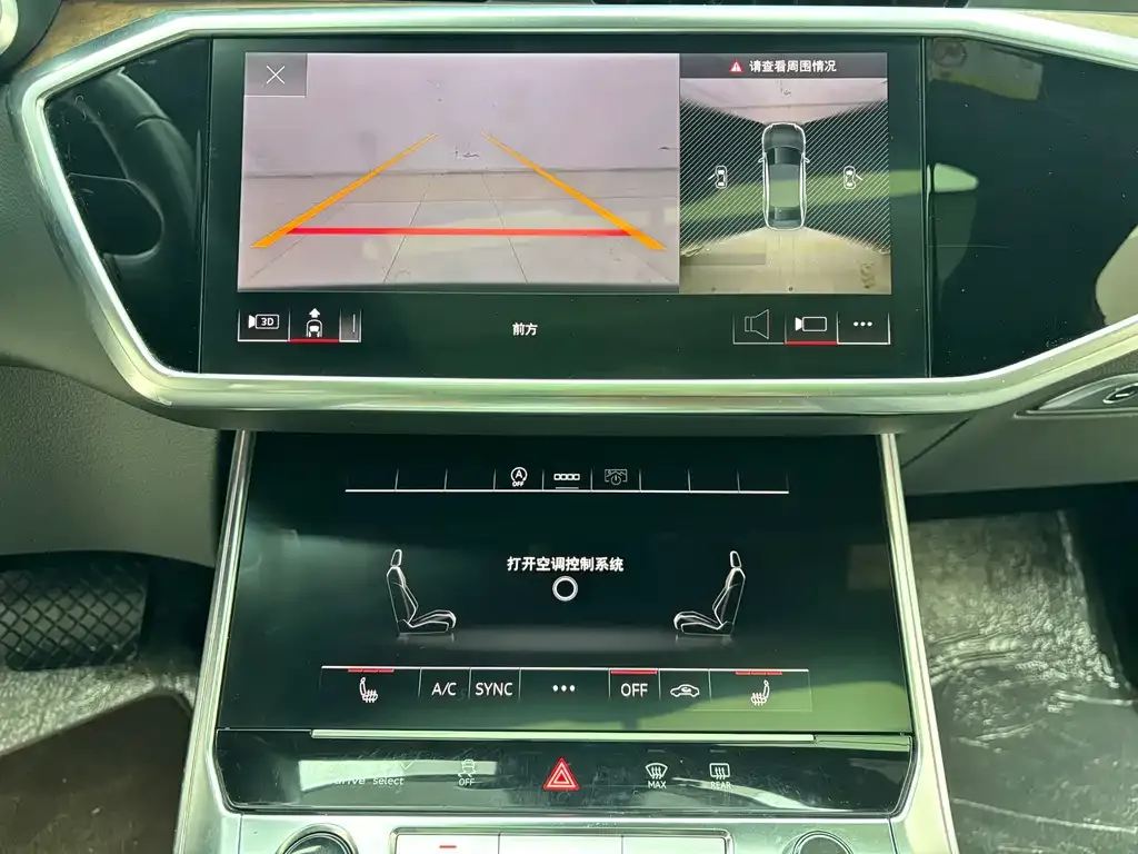 Audi A6L 2023 из CN, фото 9