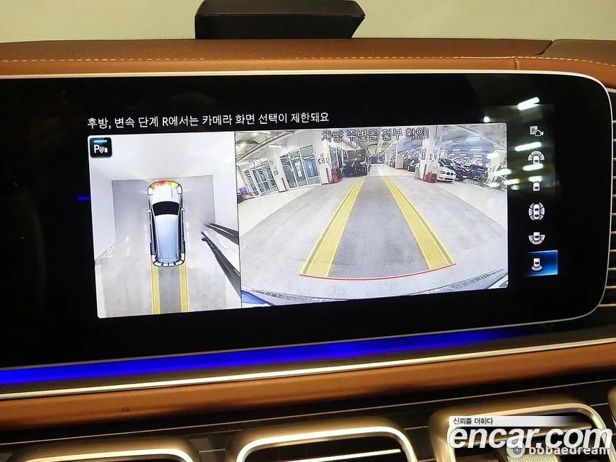 Mercedes-Benz GLS-Class 2022 из KR, фото 9