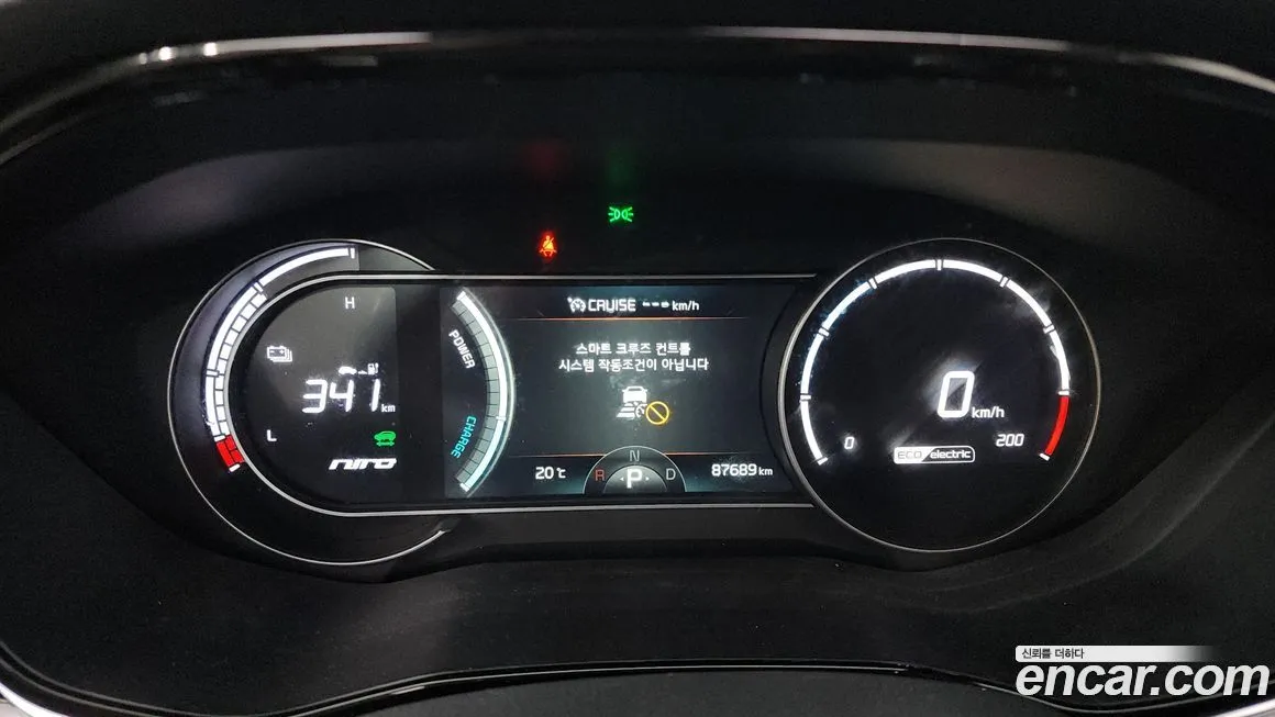 Kia Niro 2022 из KR, фото 8