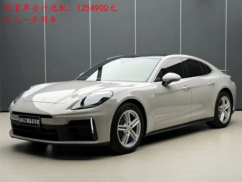 Porsche Panamera 2025 из CN, фото 1