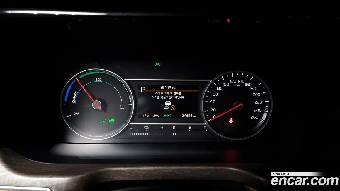 Kia Sorento — фото 8