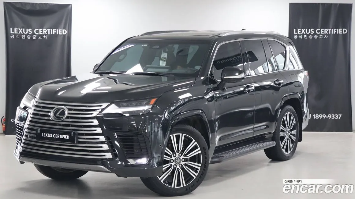 Lexus LX