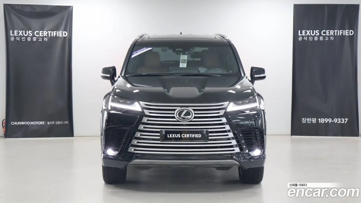 Lexus LX 2025 из KR, фото 3