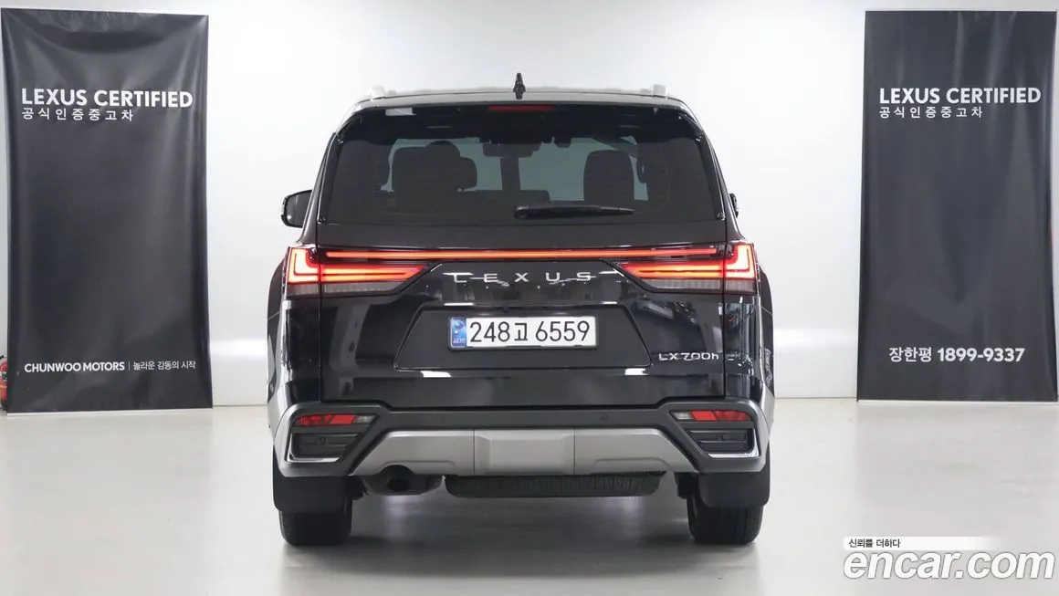 Lexus LX 2025 из KR, фото 4